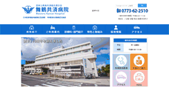 Desktop Screenshot of maiduru.com